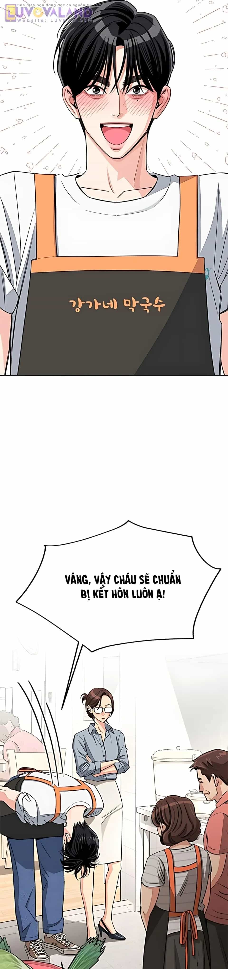 Tình Yêu Của Ik Seob - Chương 112 - ảnh 26