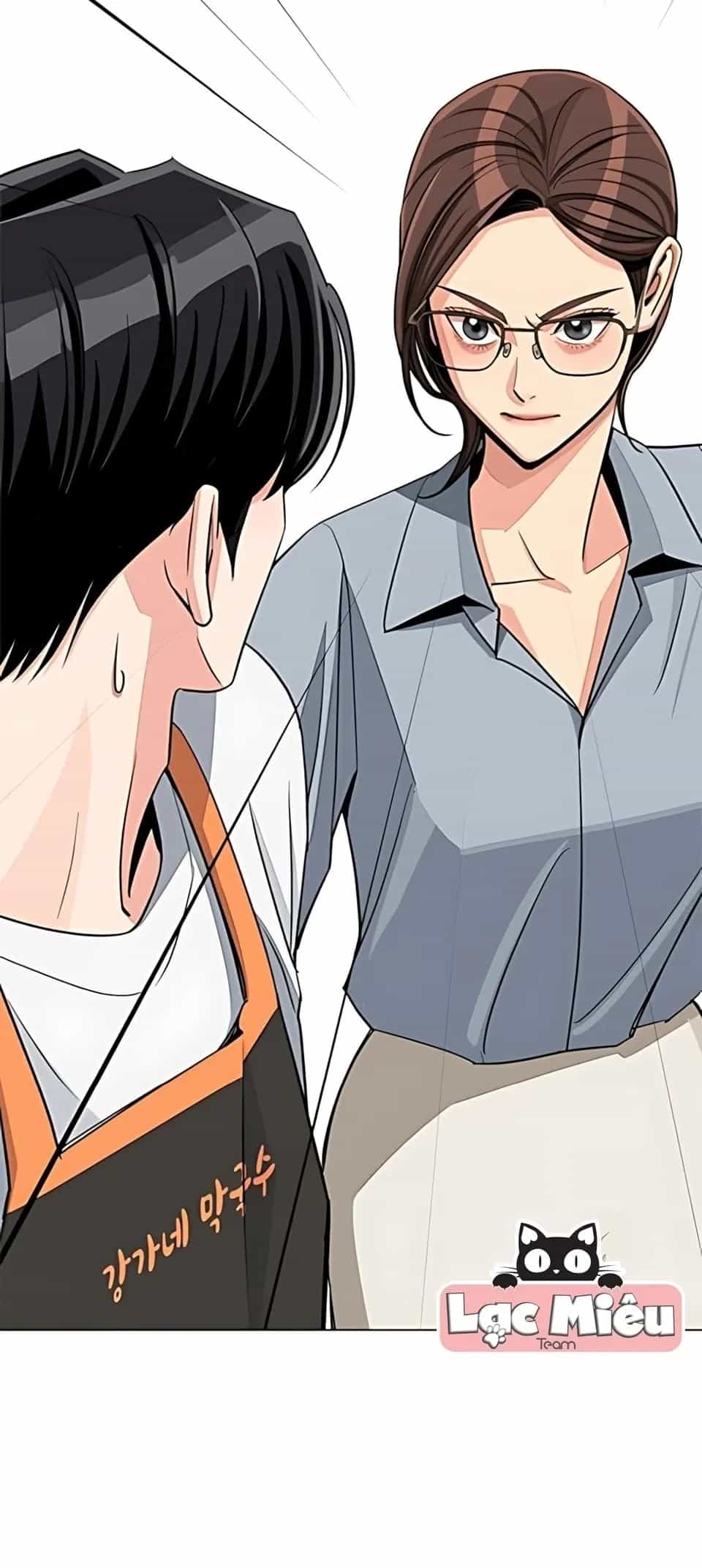 Tình Yêu Của Ik Seob - Chương 112 - ảnh 3