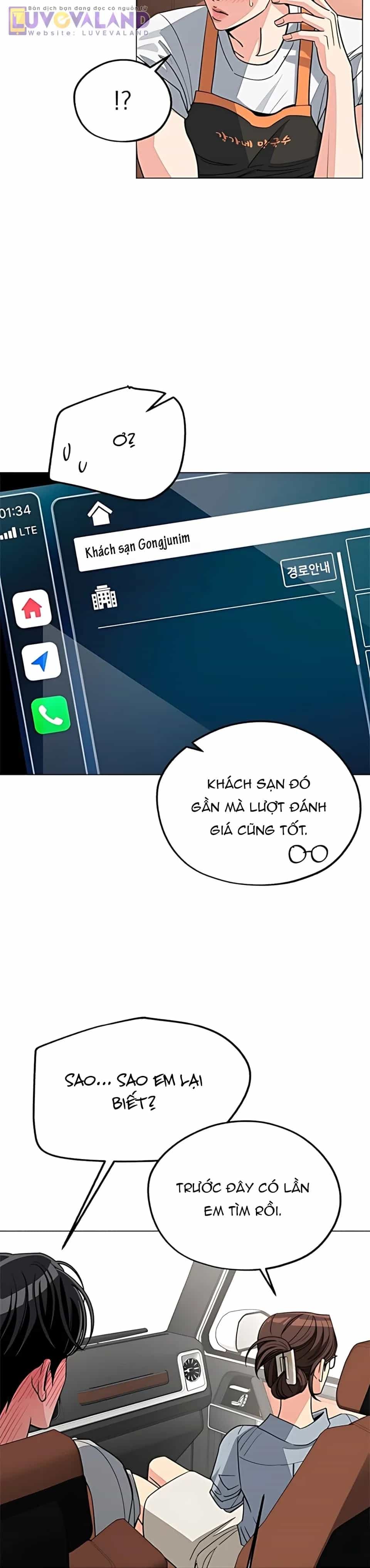 Tình Yêu Của Ik Seob - Chương 112 - ảnh 32