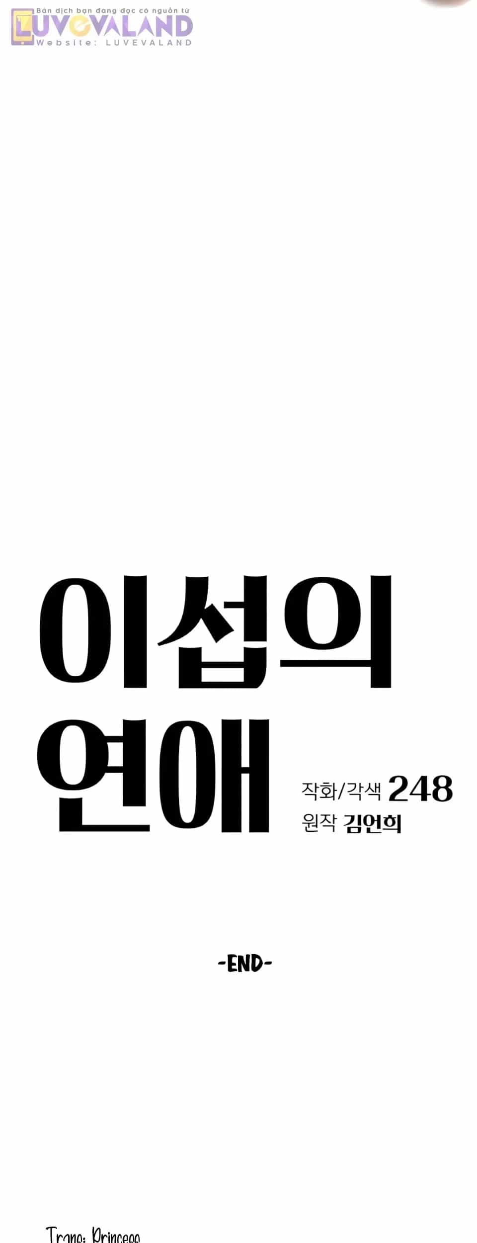 Tình Yêu Của Ik Seob - Chương 114 - ảnh 47