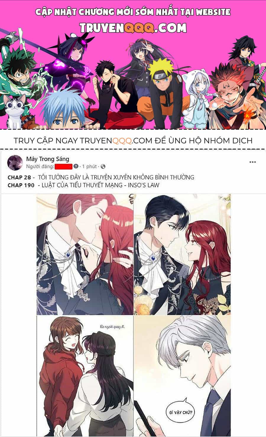 Tình Yêu Của Ik Seob - Chương 16 - ảnh 1