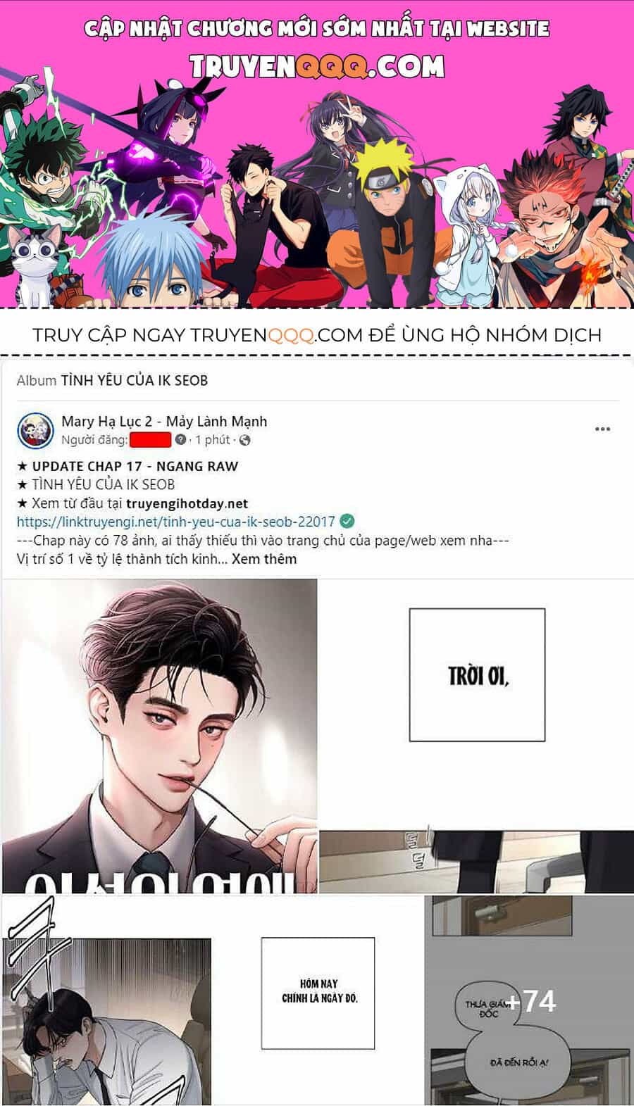 Tình Yêu Của Ik Seob - Chương 32 - ảnh 1