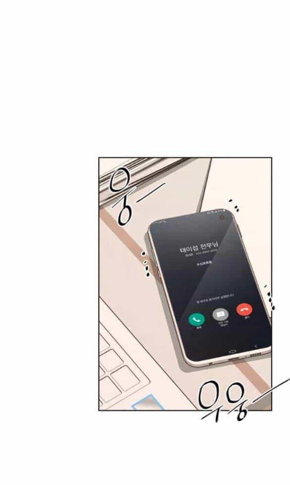 Tình Yêu Của Ik Seob - Chương 34.1 - ảnh 36