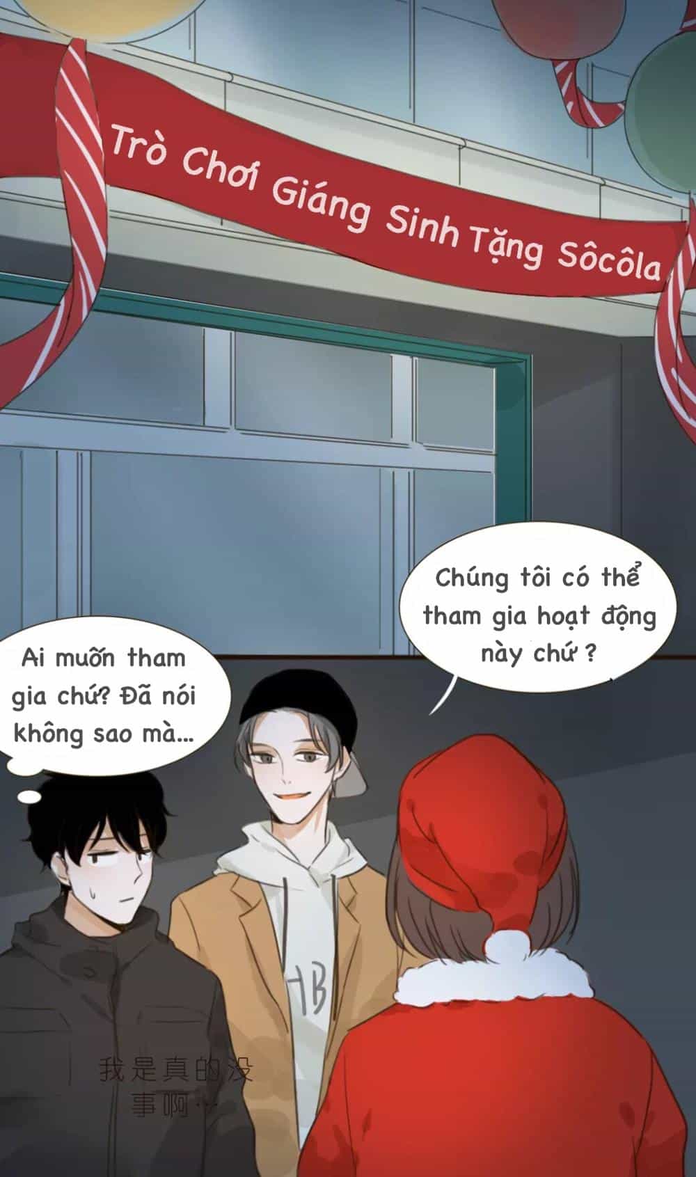 Tình Yêu Dưới Mái Hiên - Chương 12 - ảnh 12