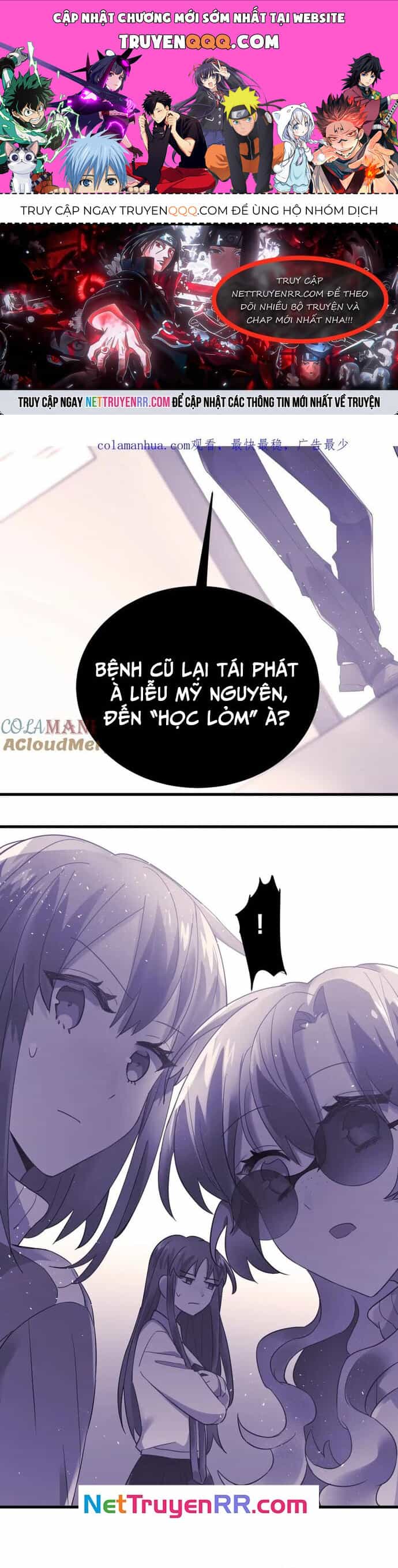 Tình Yêu Huyễn Tưởng - Chương 20 - ảnh 1
