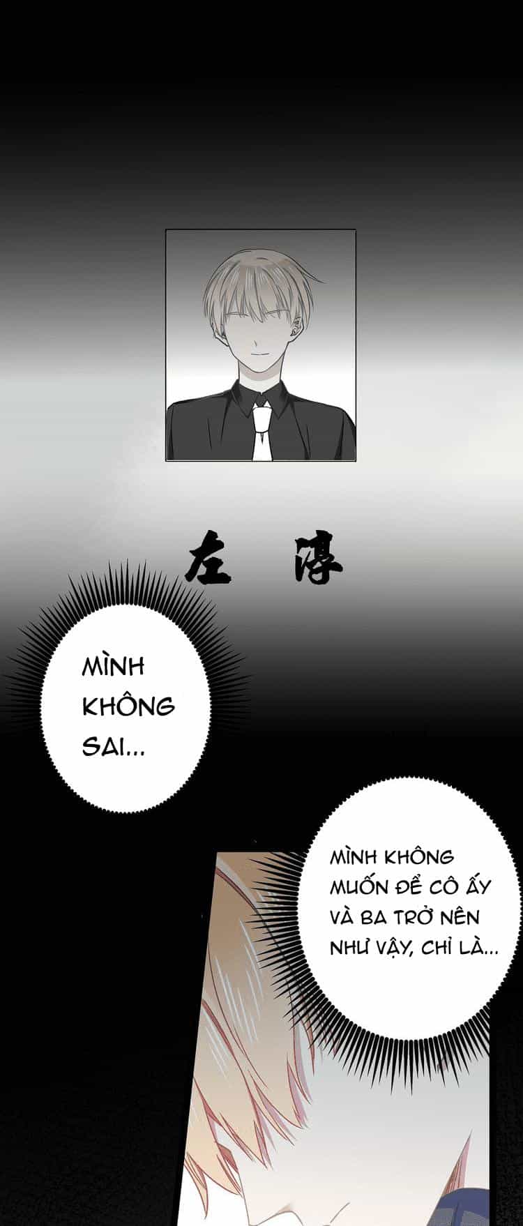 Tình Yêu Huyết Ma - Chương 4 - ảnh 19