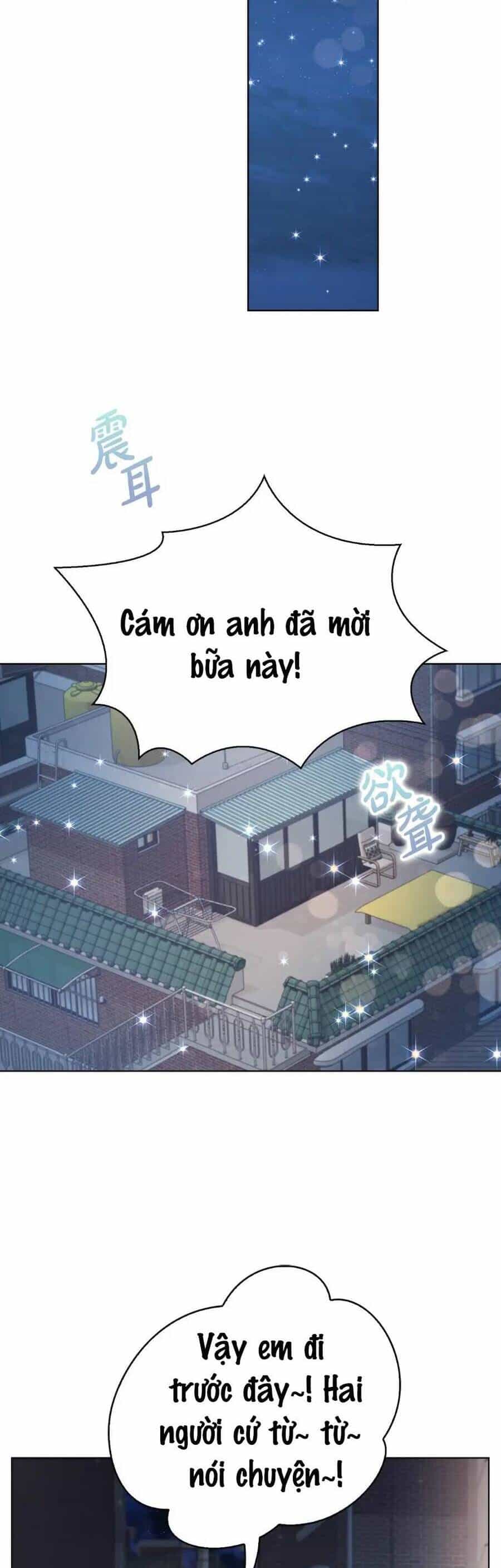 Tình Yêu Không Hoàn Hảo! - Chương 17 - ảnh 42