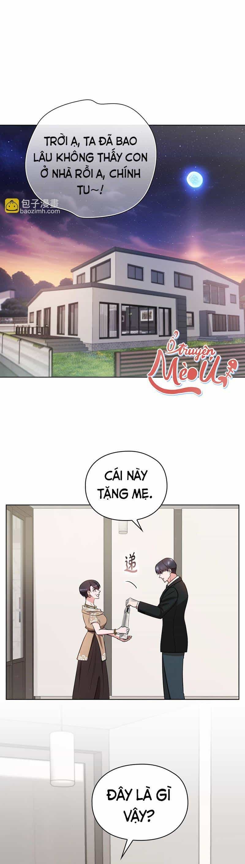 Tình Yêu Không Hoàn Hảo! - Chương 23 - ảnh 1