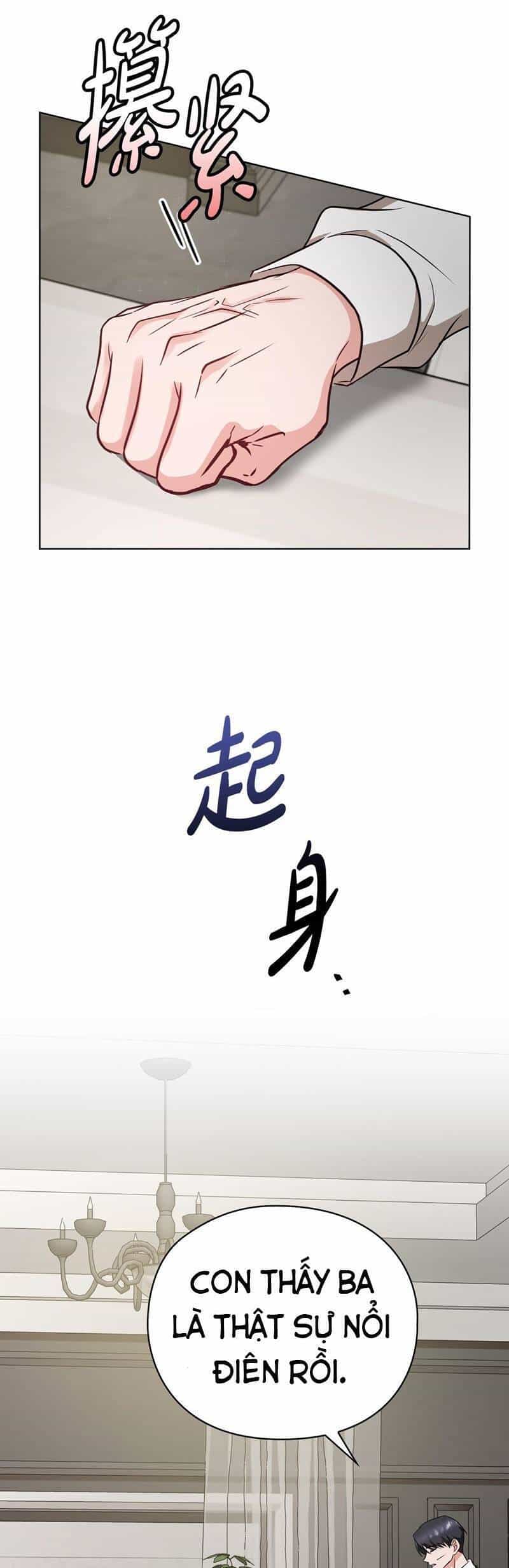 Tình Yêu Không Hoàn Hảo! - Chương 23 - ảnh 23