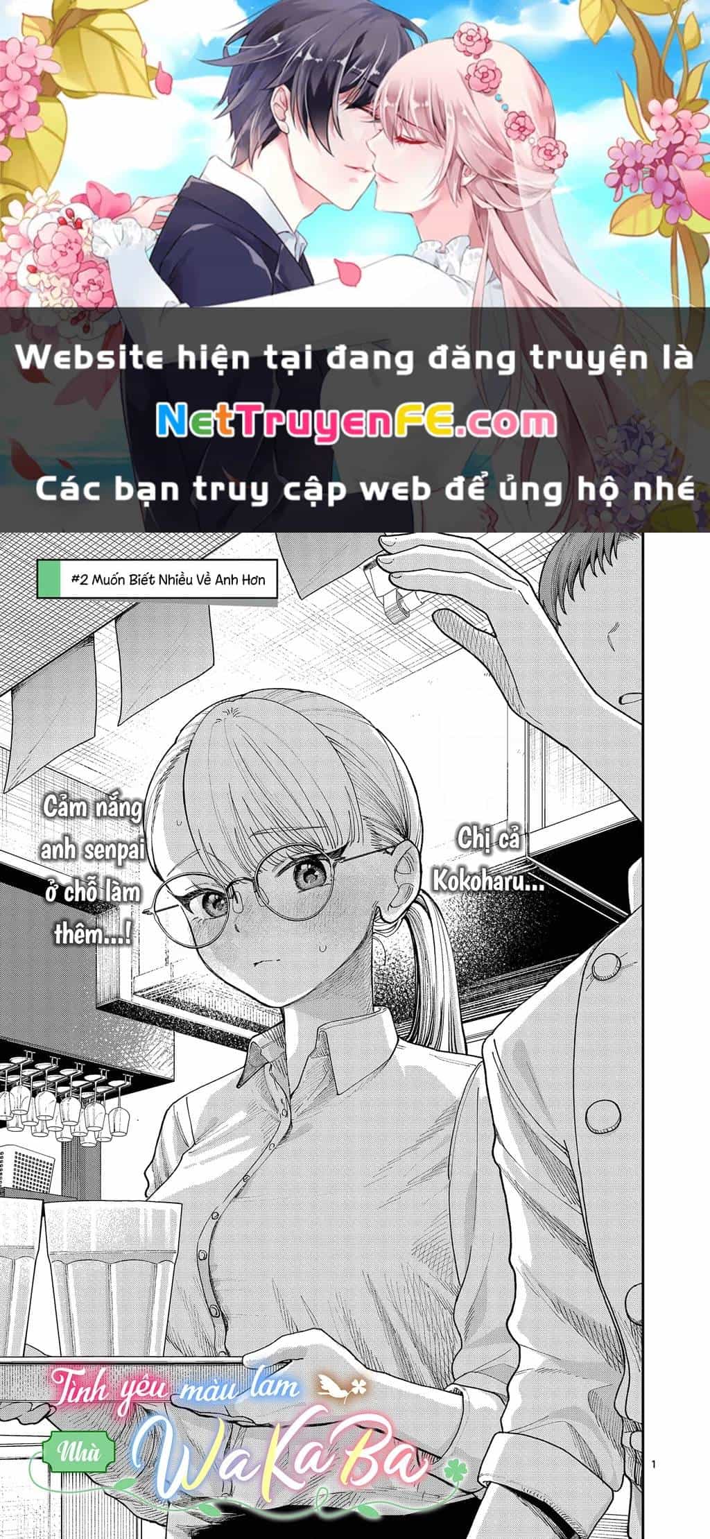 Tình Yêu Màu Lam Nhà Wakaba - Chương 2 - ảnh 2