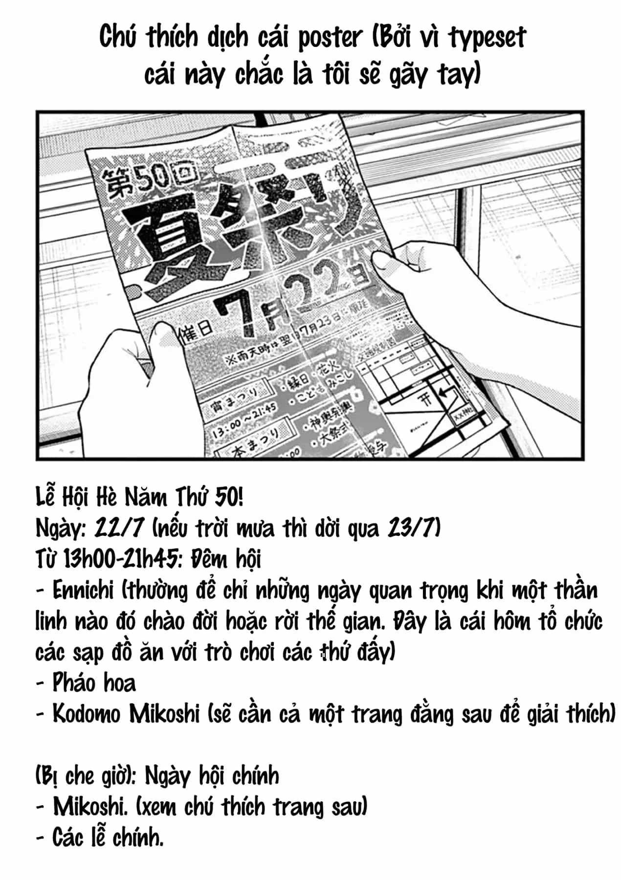 Tình Yêu Màu Lam Nhà Wakaba - Chương 29 - ảnh 17