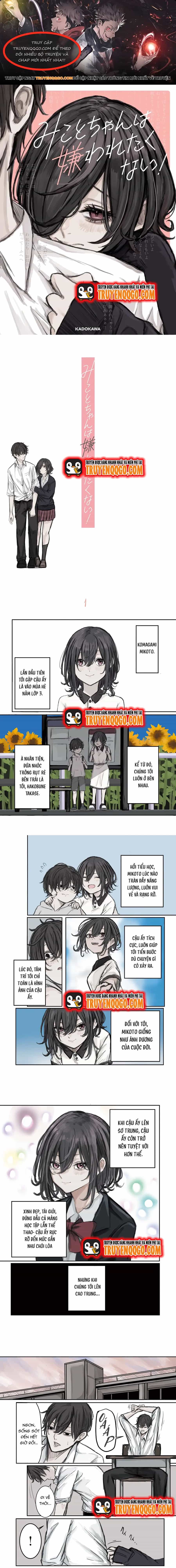 Tình Yêu Ngạt Thở Của Mikoto-Chan - Chương 1 - ảnh 1