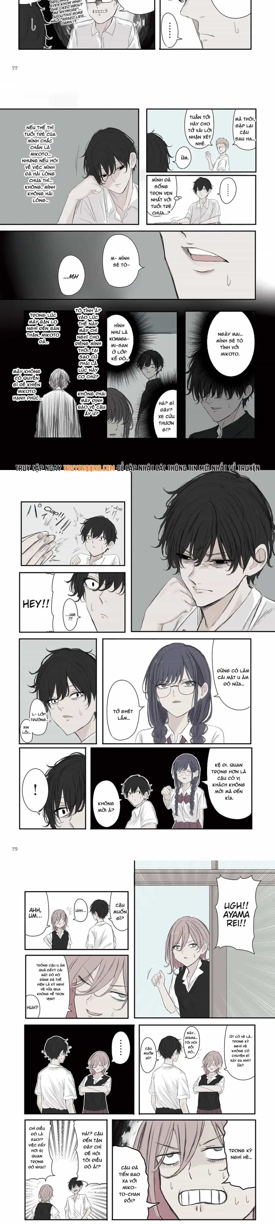 Tình Yêu Ngạt Thở Của Mikoto-Chan - Chương 54 - ảnh 2