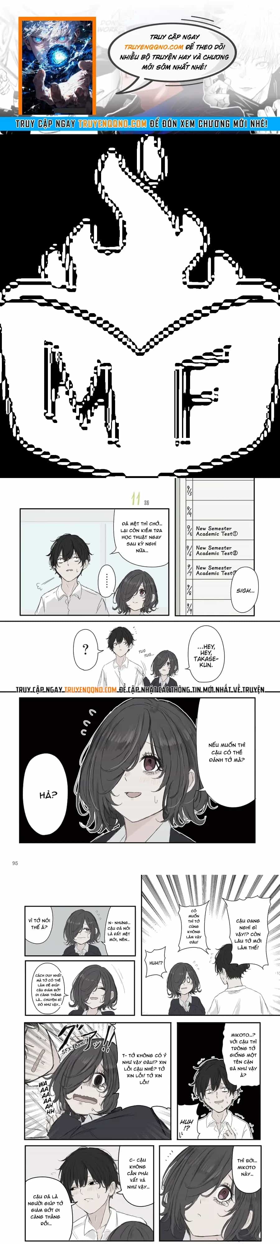 Tình Yêu Ngạt Thở Của Mikoto-Chan - Chương 56 - ảnh 1