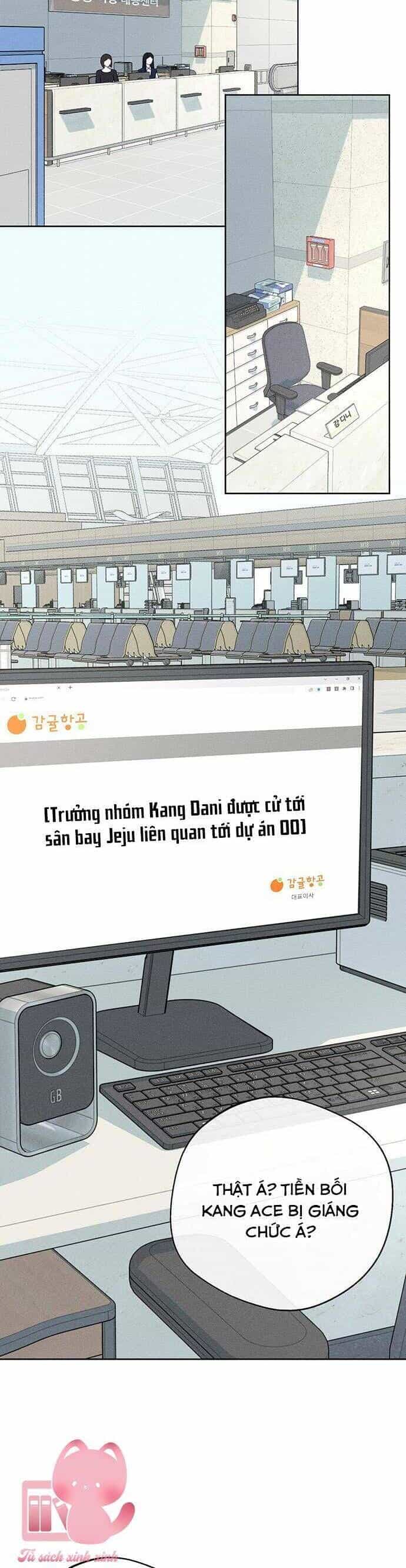 Tình Yêu Nóng Bỏng - Chương 1 - ảnh 14