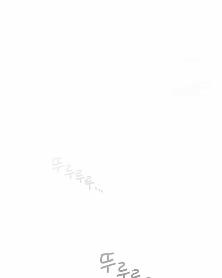 Tình Yêu Và Wifi - Chương 10 - ảnh 36