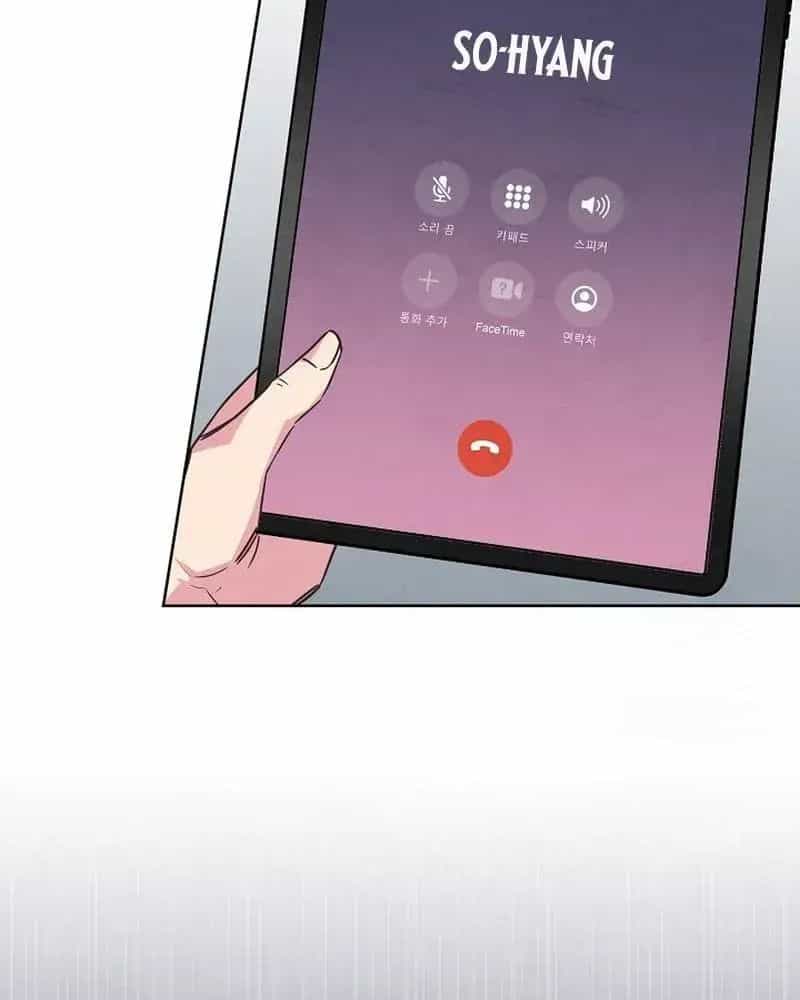 Tình Yêu Và Wifi - Chương 12 - ảnh 54