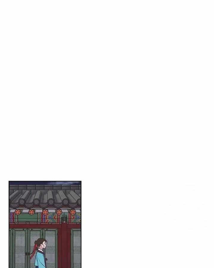 Tình Yêu Và Wifi - Chương 15 - ảnh 66