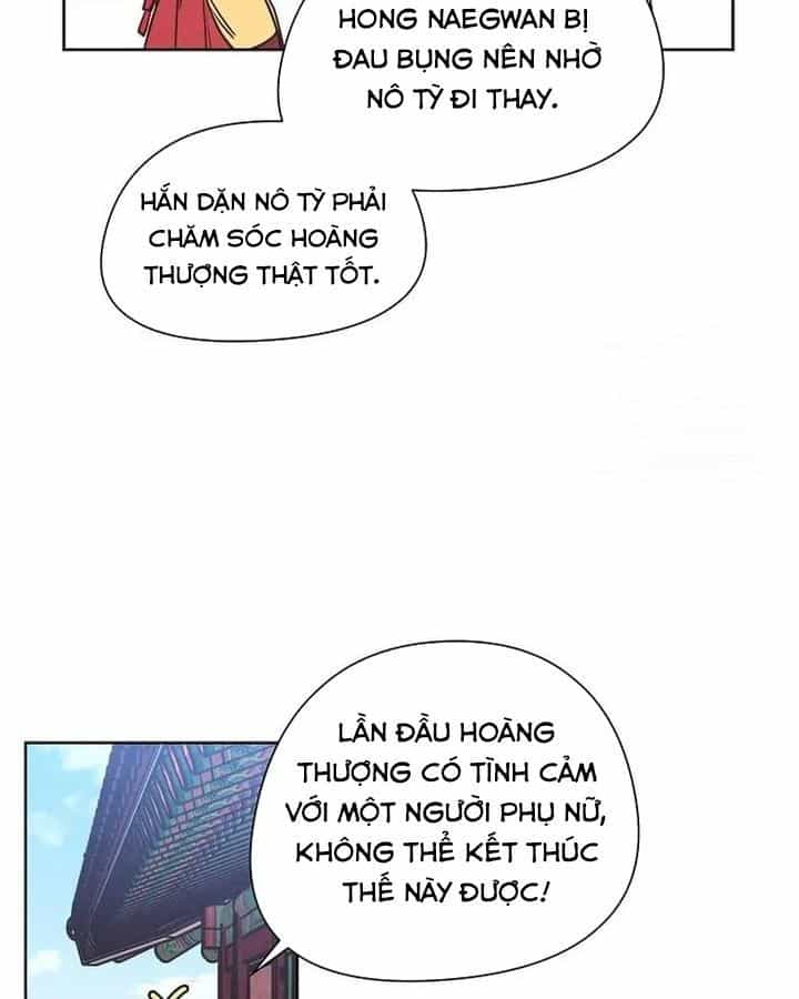 Tình Yêu Và Wifi - Chương 19 - ảnh 81