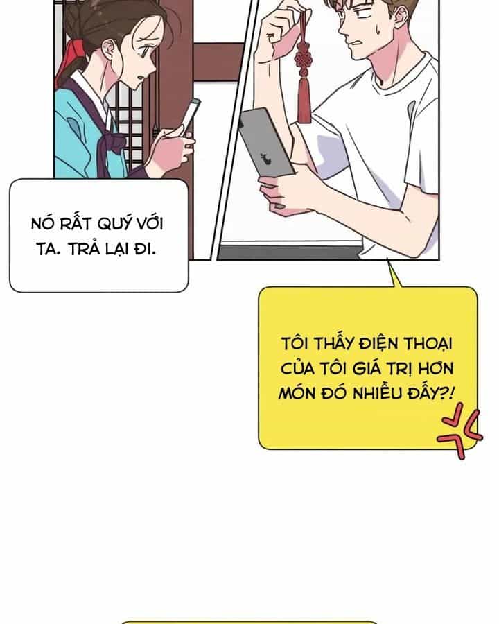 Tình Yêu Và Wifi - Chương 2 - ảnh 63