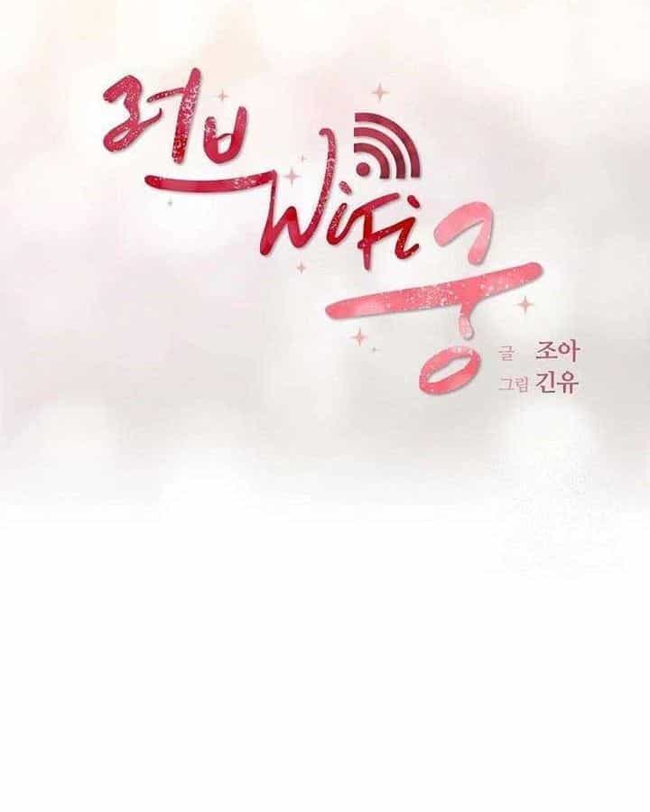 Tình Yêu Và Wifi - Chương 24 - ảnh 10