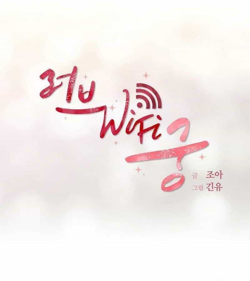 Tình Yêu Và Wifi - Chương 25 - ảnh 11