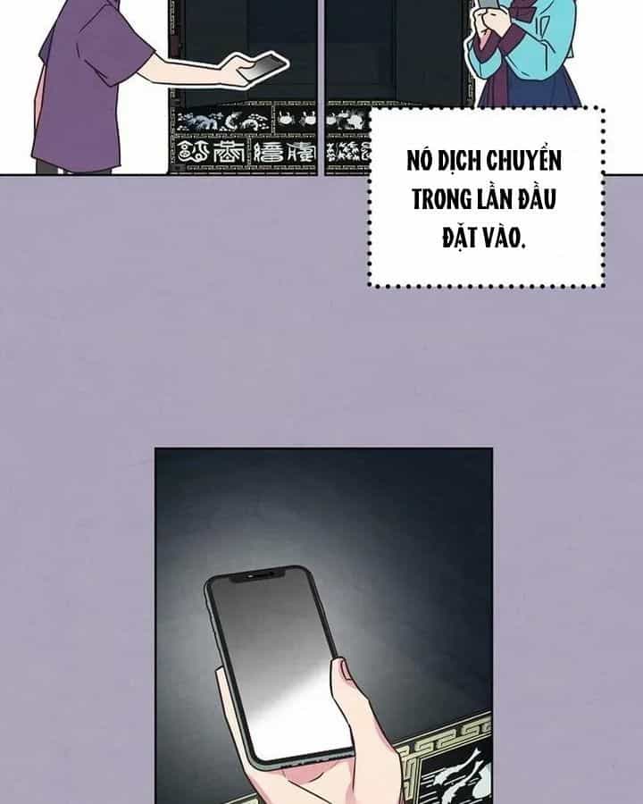 Tình Yêu Và Wifi - Chương 4 - ảnh 12
