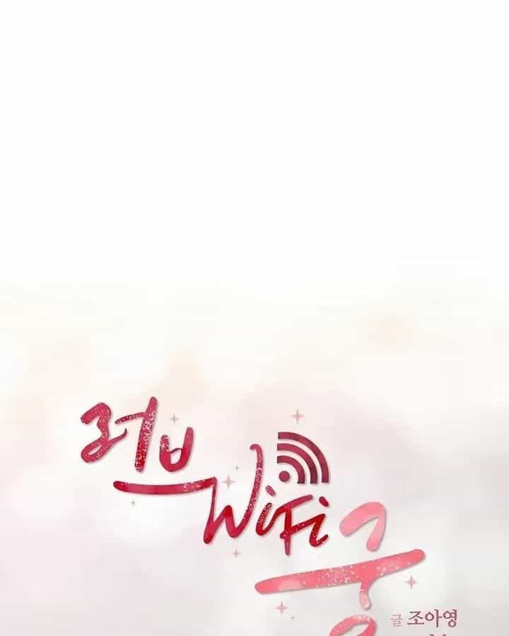 Tình Yêu Và Wifi - Chương 4 - ảnh 9