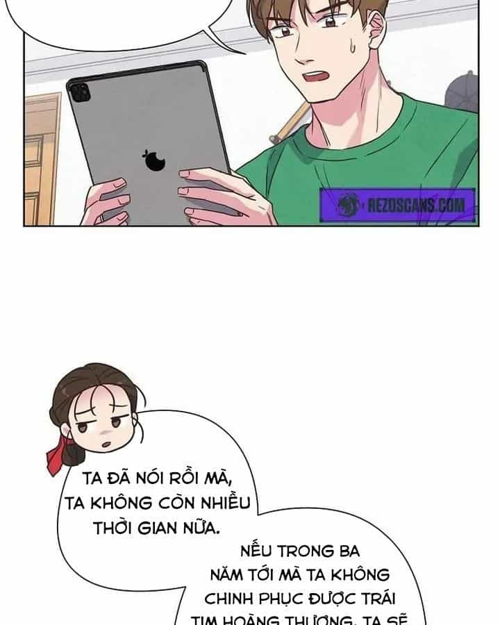 Tình Yêu Và Wifi - Chương 5 - ảnh 41