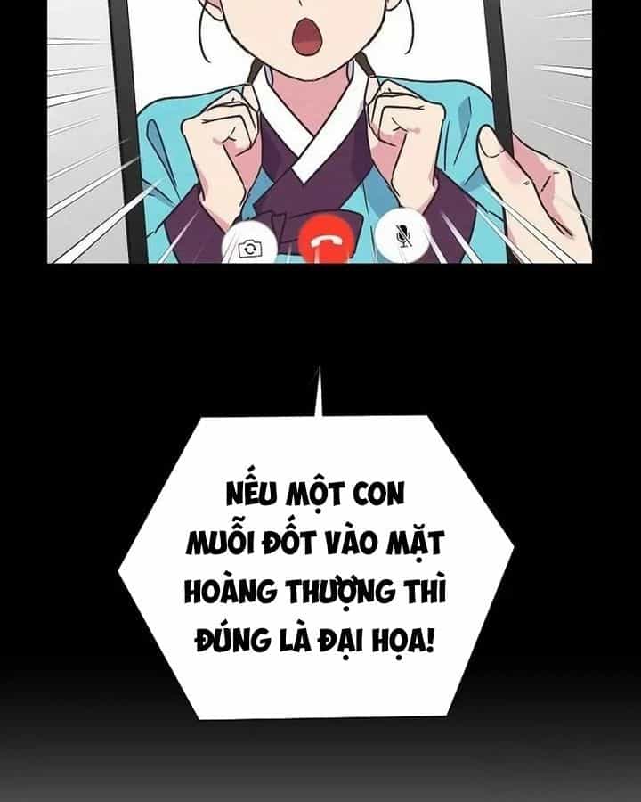 Tình Yêu Và Wifi - Chương 5 - ảnh 56