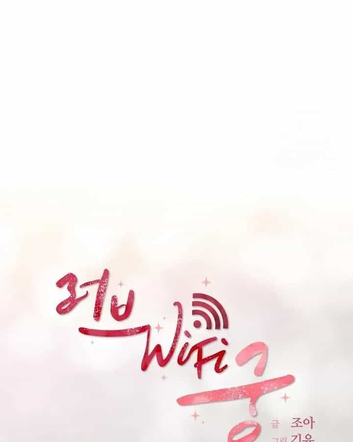 Tình Yêu Và Wifi - Chương 7 - ảnh 14