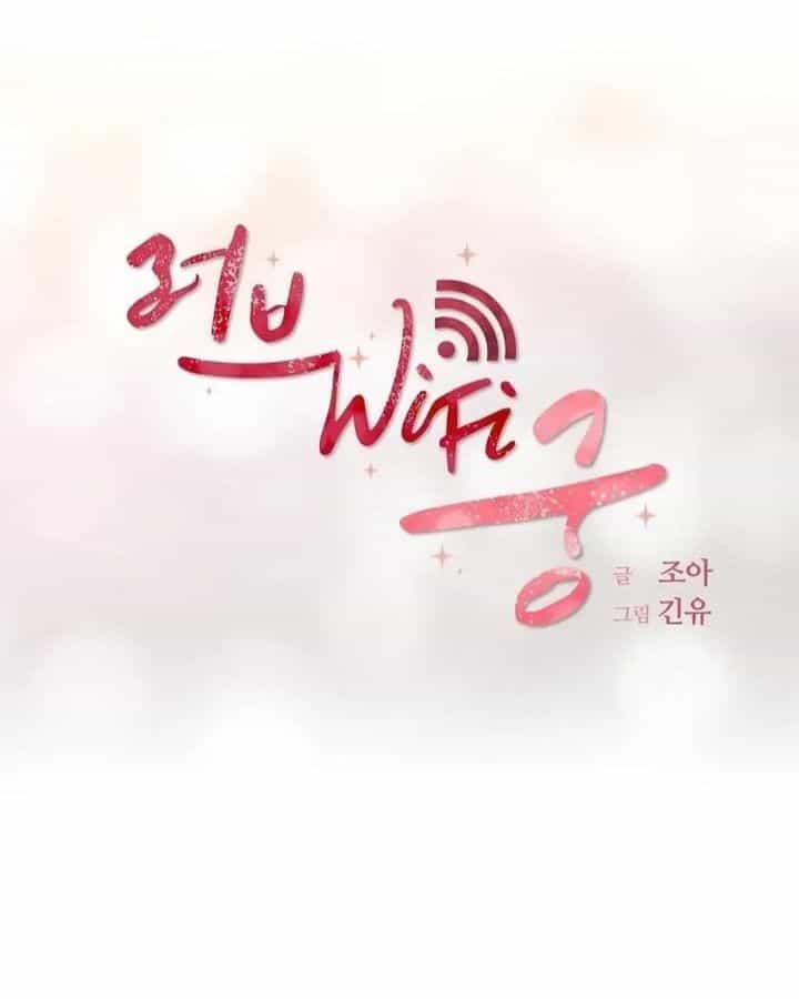 Tình Yêu Và Wifi - Chương 9 - ảnh 32