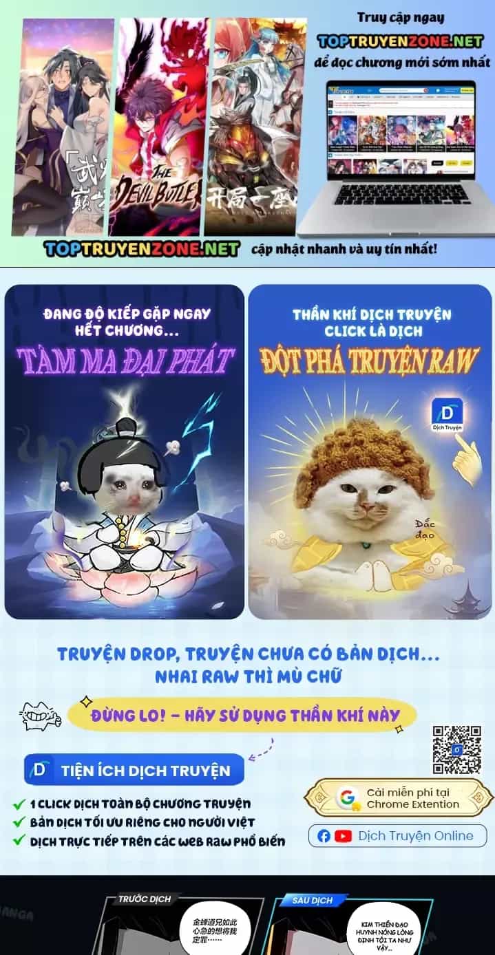 Titan Rèn Sao - Chương 20 - ảnh 2