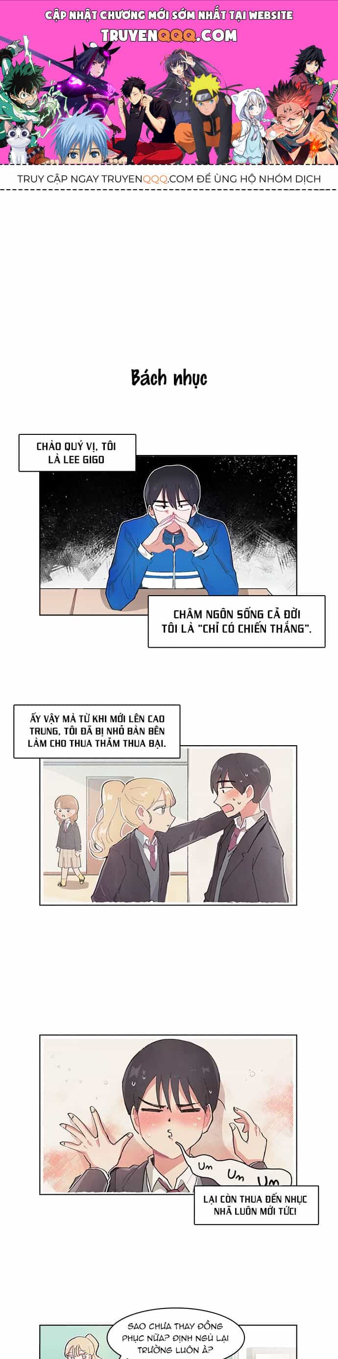 Tớ Chỉ Muốn Đánh Bại Cậu - Chương 2 - ảnh 1