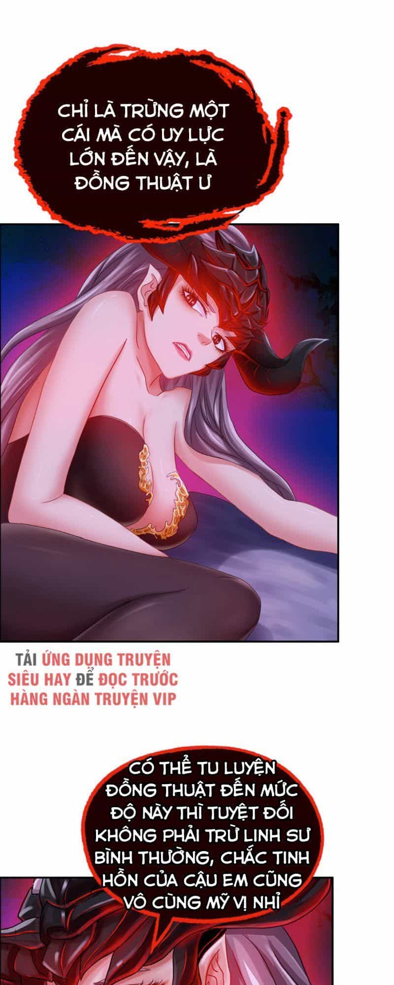 Tổ Điều Tra Trong Truyền Thuyết Tại Đô Thị - Chương 9 - ảnh 18