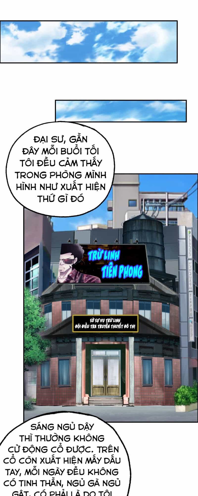 Tổ Điều Tra Trong Truyền Thuyết Tại Đô Thị - Chương 15 - ảnh 15