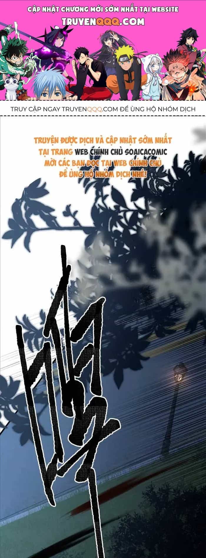 Tố Hồi Xuân Thời - Chương 75 - ảnh 1