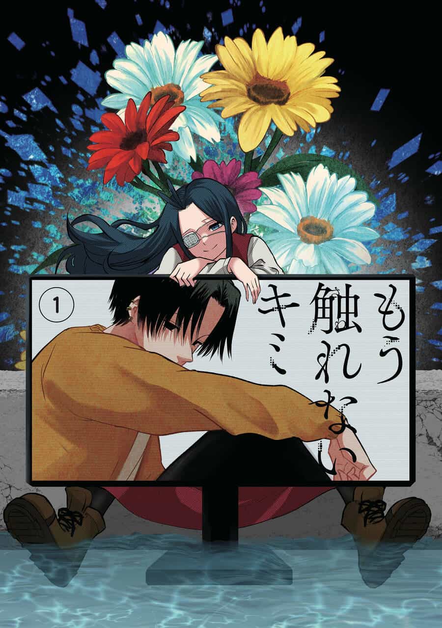 Tớ Không Thể Chạm Vào Cậu Được Nữa ~ Mou Furenai Kimi - Chương 41.5 - ảnh 2