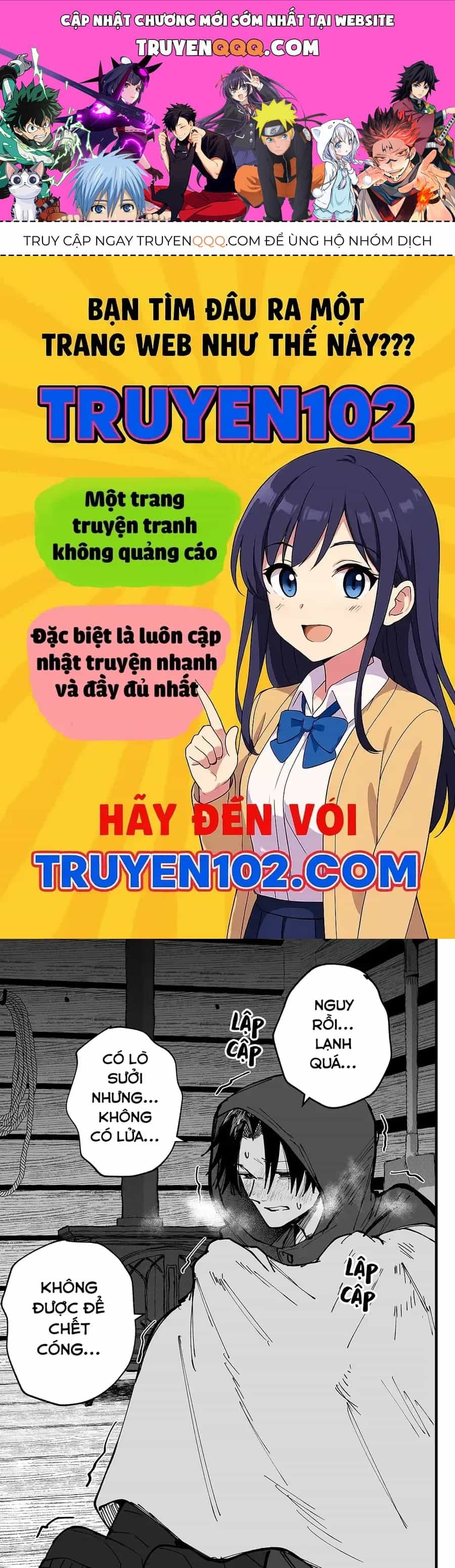 Tớ Không Thể Chạm Vào Cậu Được Nữa ~ Mou Furenai Kimi - Chương 77 - ảnh 1