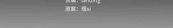 Tơ Nhện - Chương 36 - ảnh 6