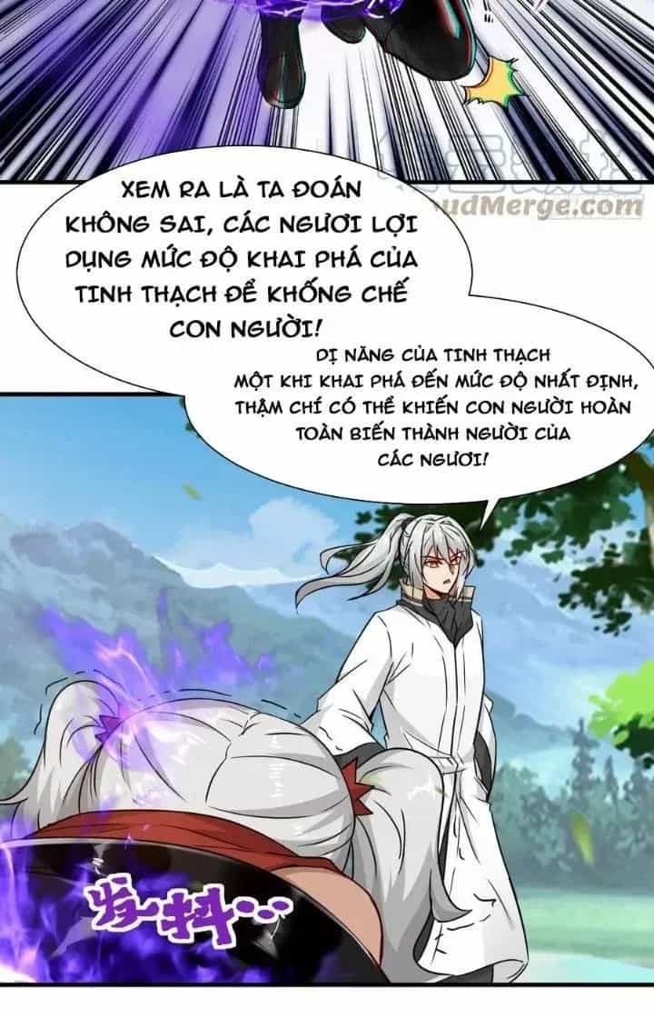 Tổ Sư Xuất Sơn - Chương 47 - ảnh 45