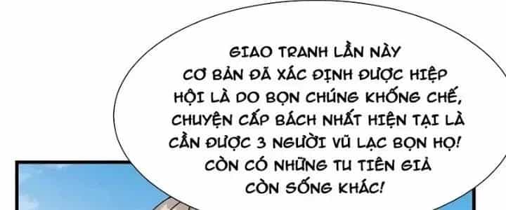 Tổ Sư Xuất Sơn - Chương 51 - ảnh 55