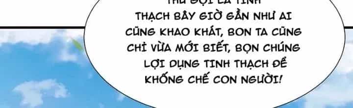 Tổ Sư Xuất Sơn - Chương 51 - ảnh 78