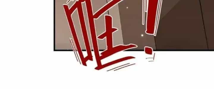 Tổ Sư Xuất Sơn - Chương 53 - ảnh 111