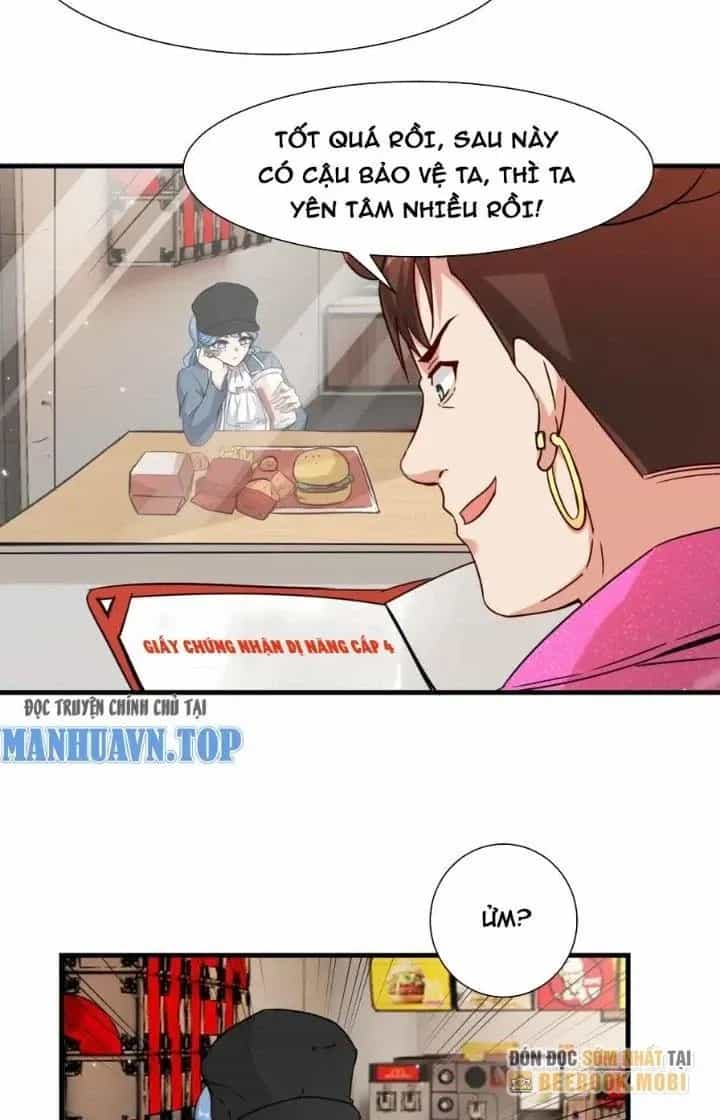 Tổ Sư Xuất Sơn - Chương 56 - ảnh 15