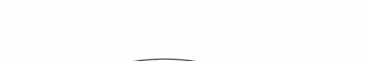Tổ Sư Xuất Sơn - Chương 72 - ảnh 4