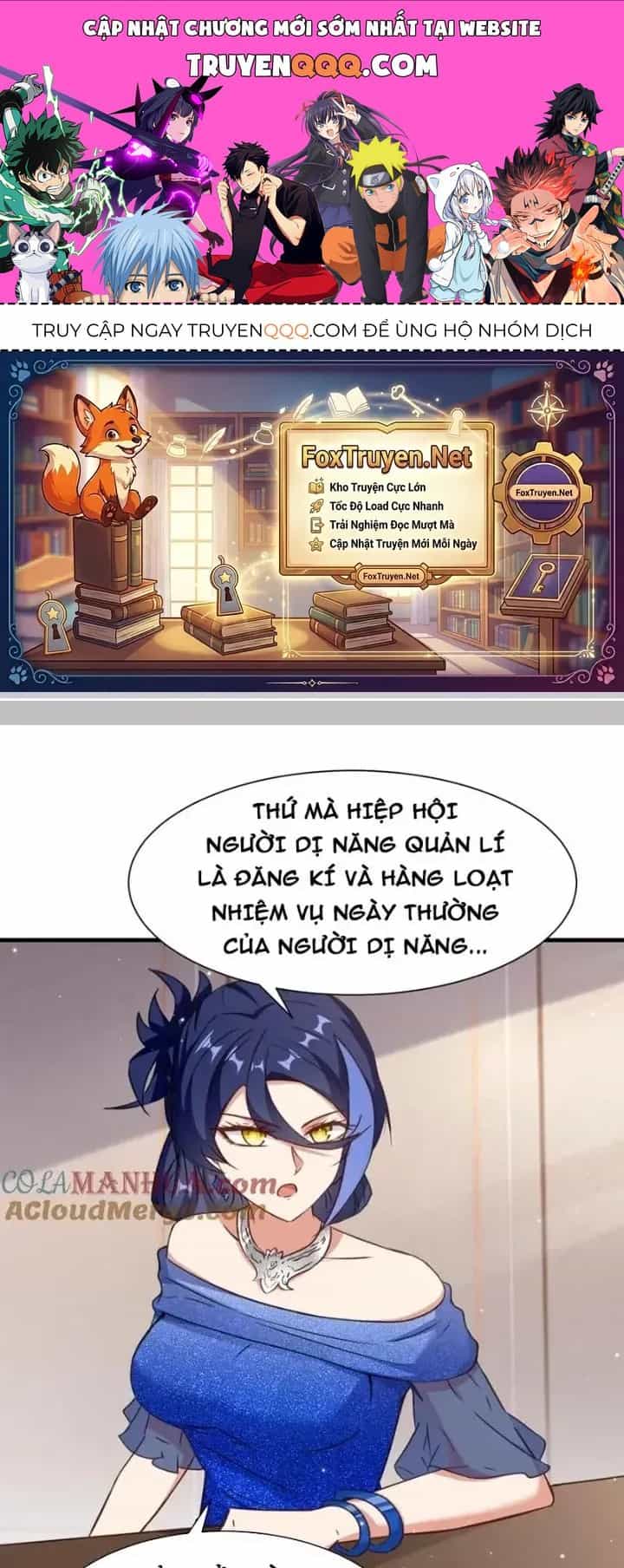 Tổ Sư Xuất Sơn - Chương 73 - ảnh 1