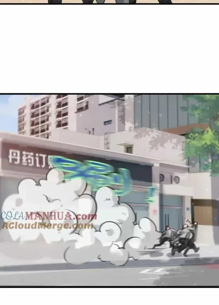 Tổ Sư Xuất Sơn - Chương 73 - ảnh 77