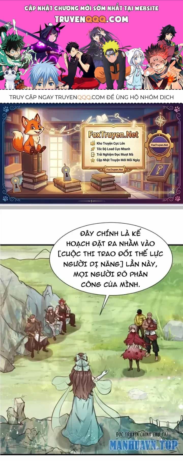 Tổ Sư Xuất Sơn - Chương 77 - ảnh 1