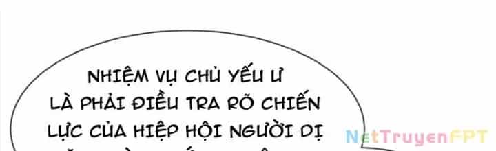 Tổ Sư Xuất Sơn - Chương 77 - ảnh 2